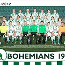 U17, ročník 1995, sezona 2011/2012